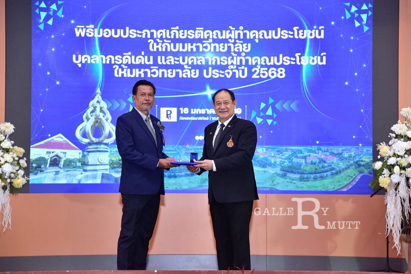 20260116 make-benefits-to-the-university_111.JPG